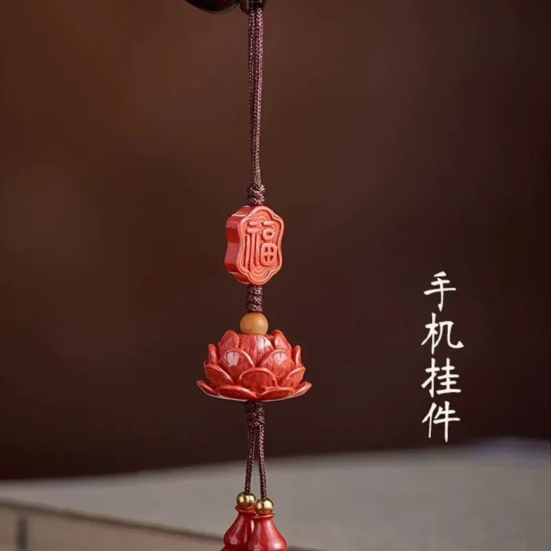 

Cinnabar Cat Mobile Phone Chain Pixiu Lotus Water Drop Leaf Mobile Phone Chain Natal Year Cinnabar Pendant