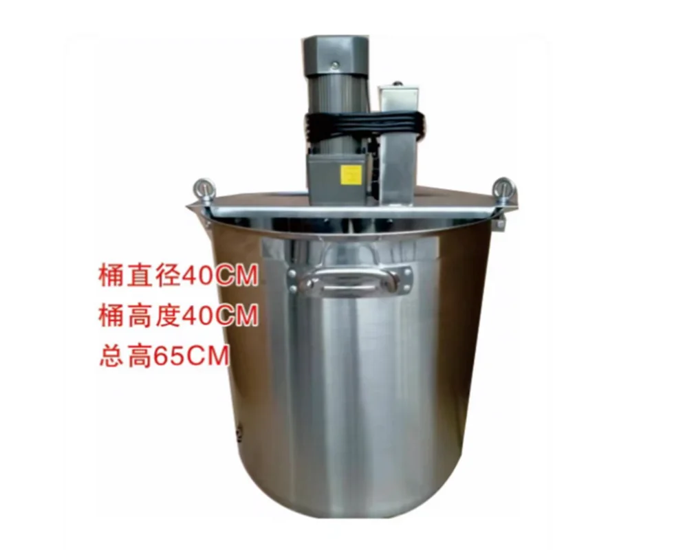 20-35KG Small Automatic Hot Pot Bottom Frying Machine Bean Paste Pepper Mixed Meat Food Cooking Mixer Jam Sauce Chili Sauce