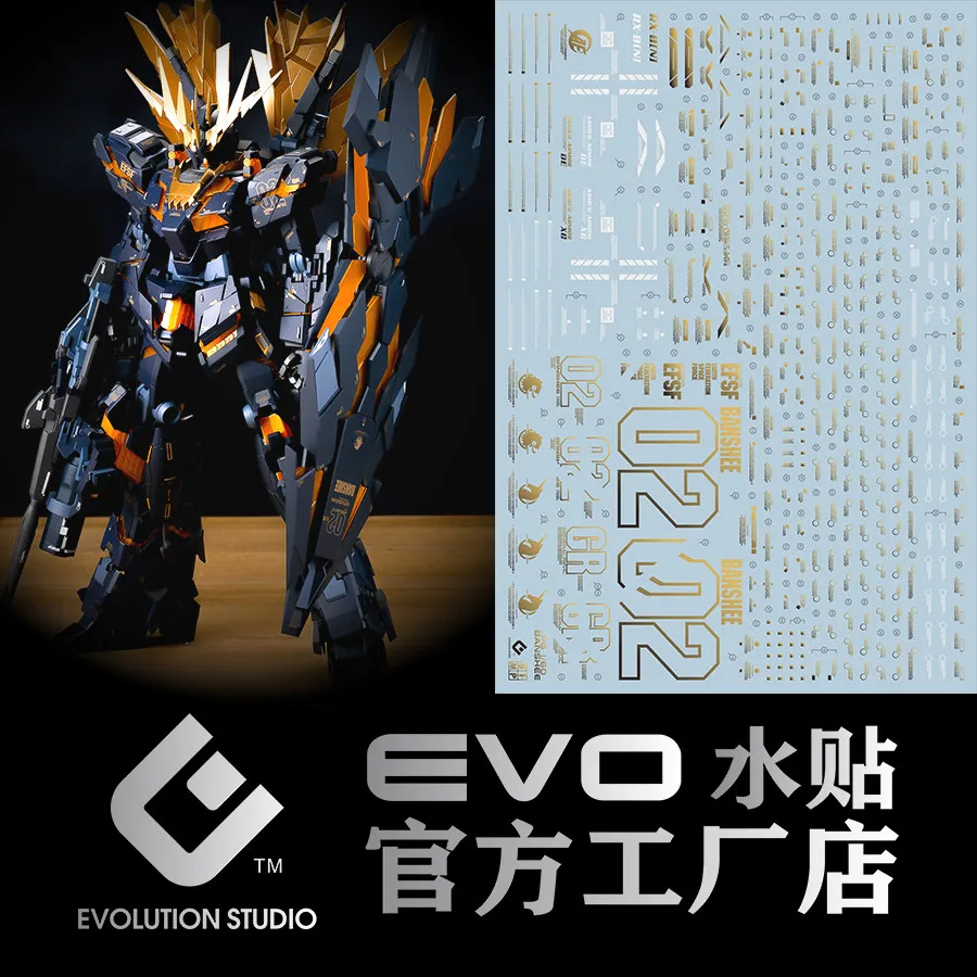 EVO Decal, Water Slide Decals, PG 1/60 Model Stickers, Model Marking Decals, Hobby Diy Decals, Model Kit Accessories