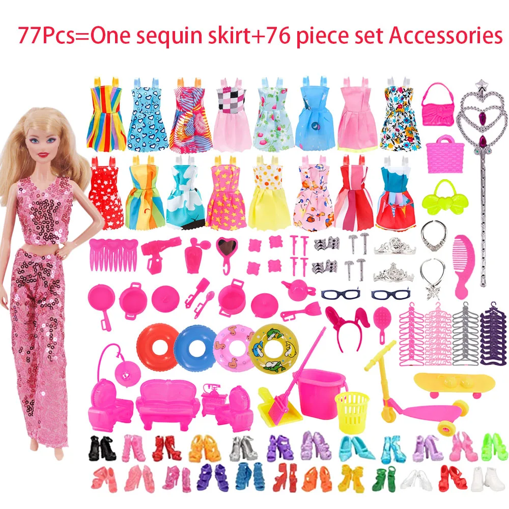 ชุดอุปกรณ์ตุ๊กตา 77 ชิ้น = กระโปรงเลื่อมหนึ่งตัว + ชุดอุปกรณ์ตกแต่ง 76 ชิ้น สำหรับตุ๊กตา Babi ขนาด 11.8 นิ้ว ชุดตุ๊กตา BJD ของเล่นเด็กผู้หญิง ของขวัญเทศกาล