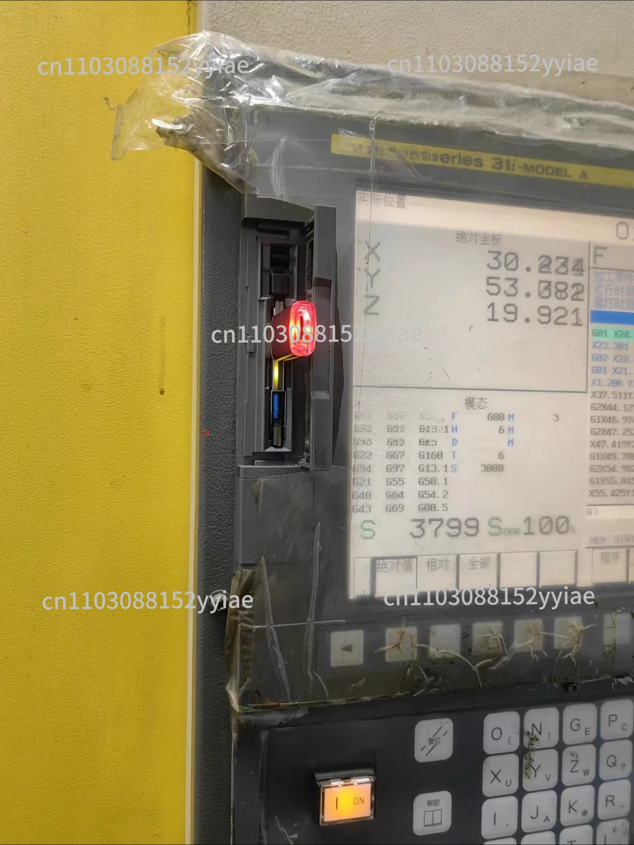 

CF Card To USB for Numerical Control Machine Tool CF Card Slot To USB New Dual USB Port