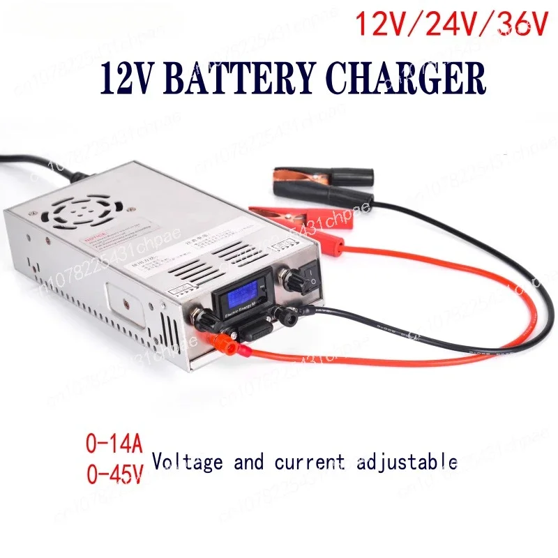 

12V/24v36V lithium battery charger 14A lithium iron phosphate battery adapter voltage 0-40V current adjustable