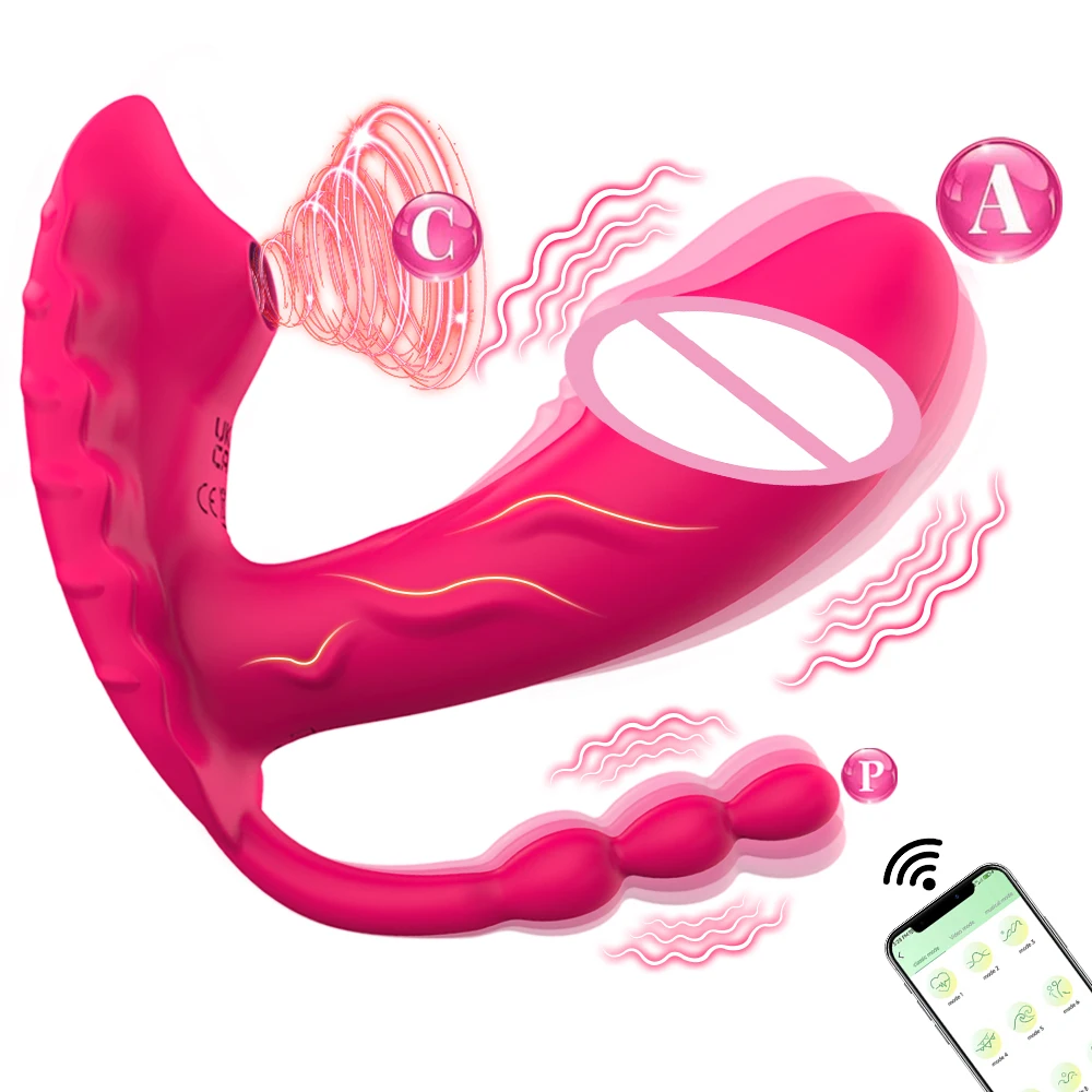 APP Controlled Wear Sucking Vibration Phallus Vestibular Stimulation Pull Bead Sex Toy Adult Products For Female Masturbation
