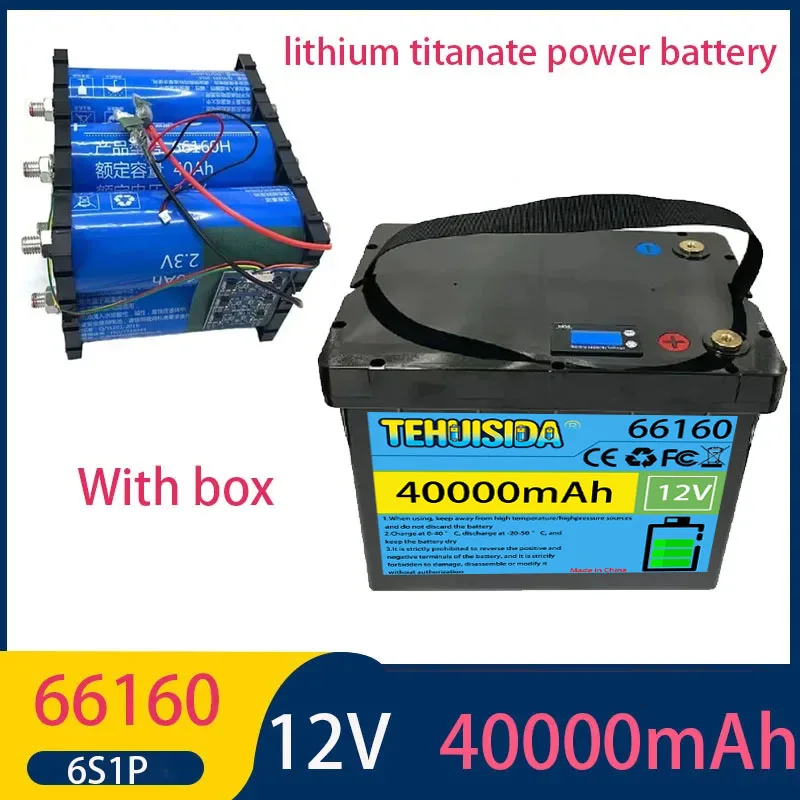 Brand New 12V 40Ah 66160 Lithium Titanate Battery LTO Yinlong 6S1P 10C High Power Electric Marine RV Speaker UPS Car Starter