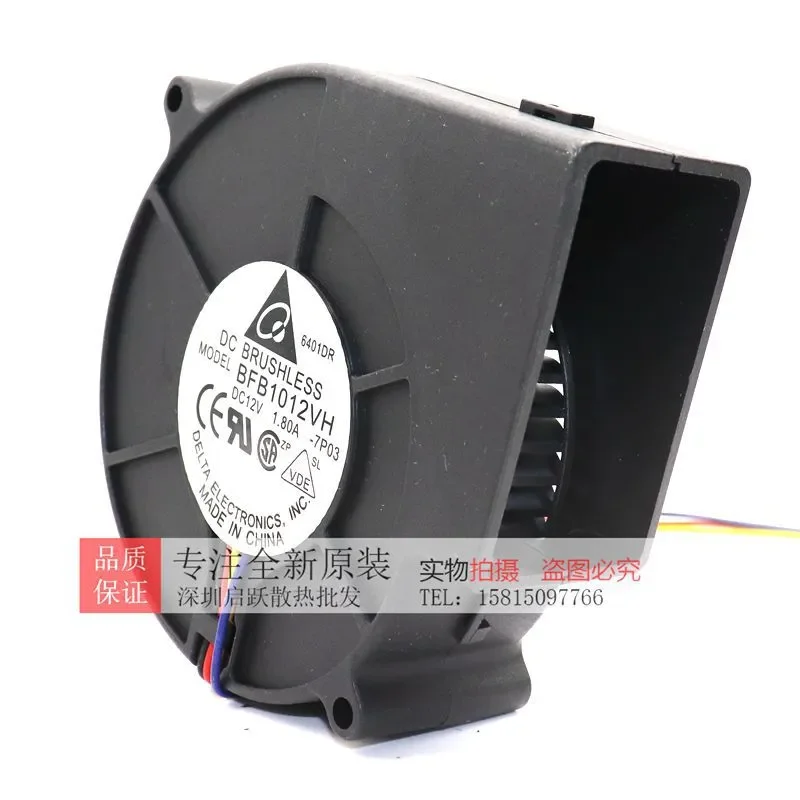 for Delta 12V 2.7A 9733 BFB1012VH Blower Oven Extraction Fan Violent Turbo Fan