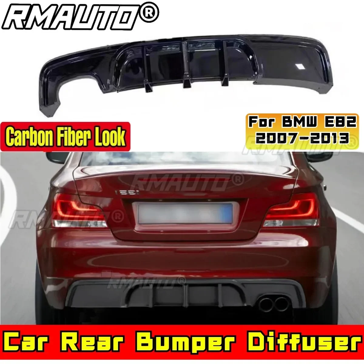 

E82 Rear Bumper Diffuser Carbon Fiber Look MP Style Rear Bumper Lip Splitter Body Kit For BMW E82 2007-2013 Car Accessories