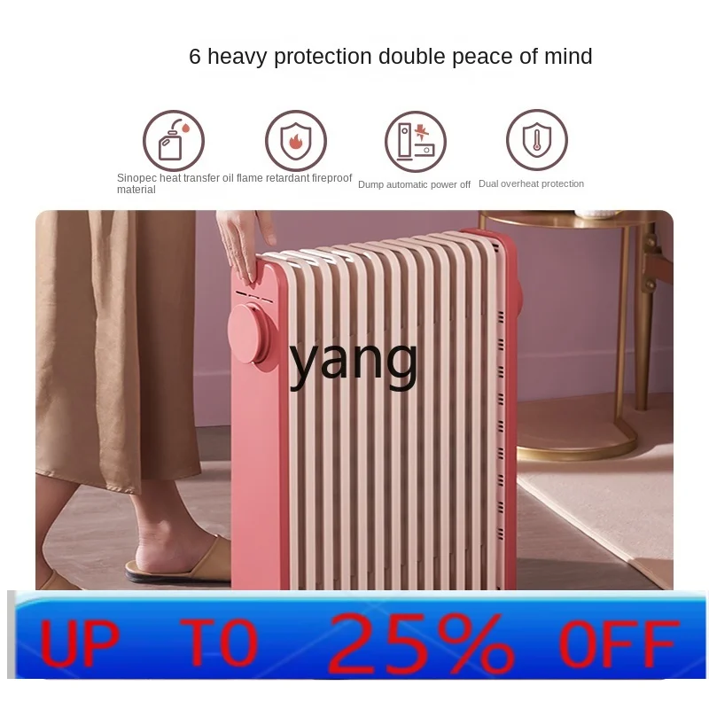 YQJ household energy-saving and power-saving radiator oven quick heating heater