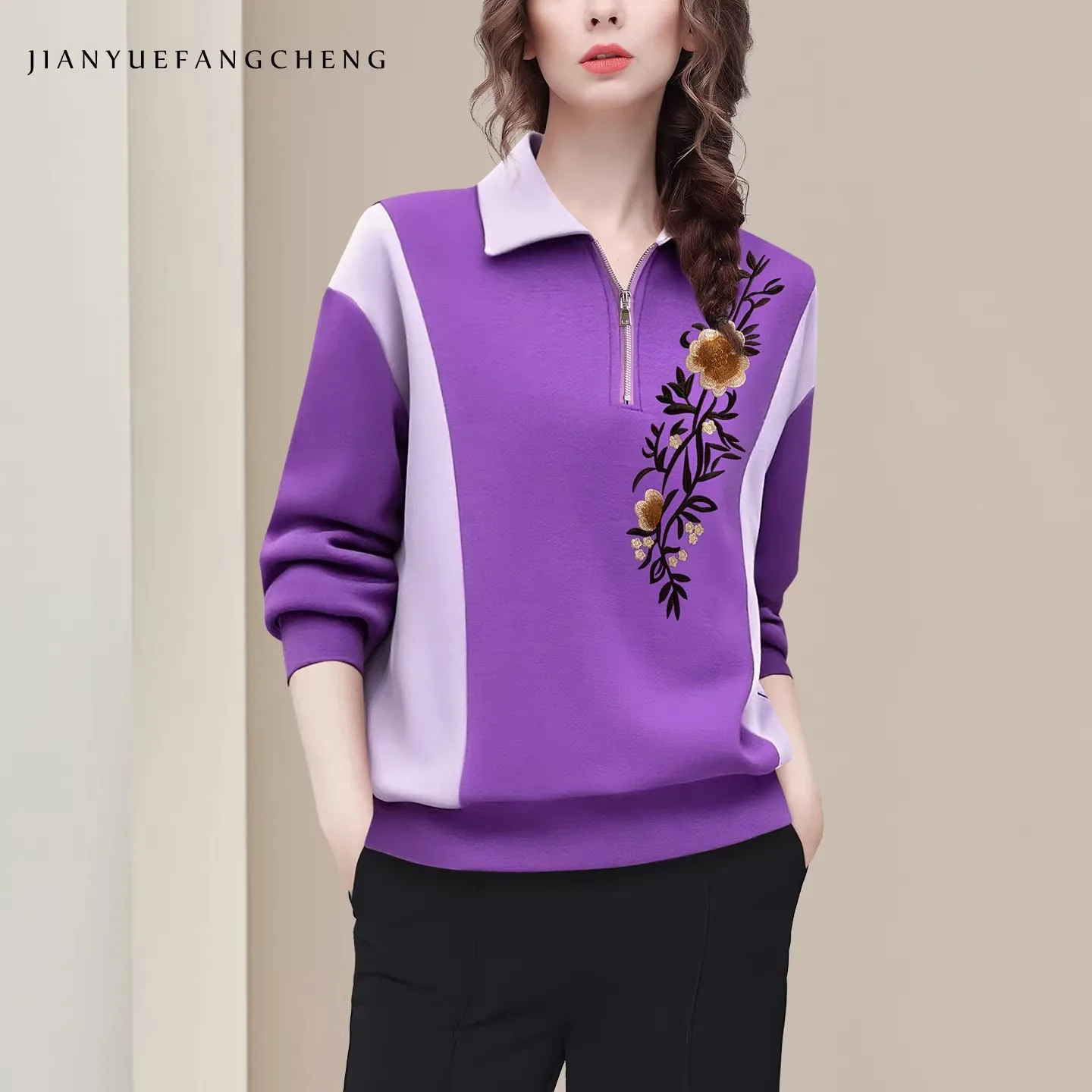2026 Spring/Summer Women's Cross Color Splicing Embroidered Collar Casual Hoodie Fashion Commuter Top