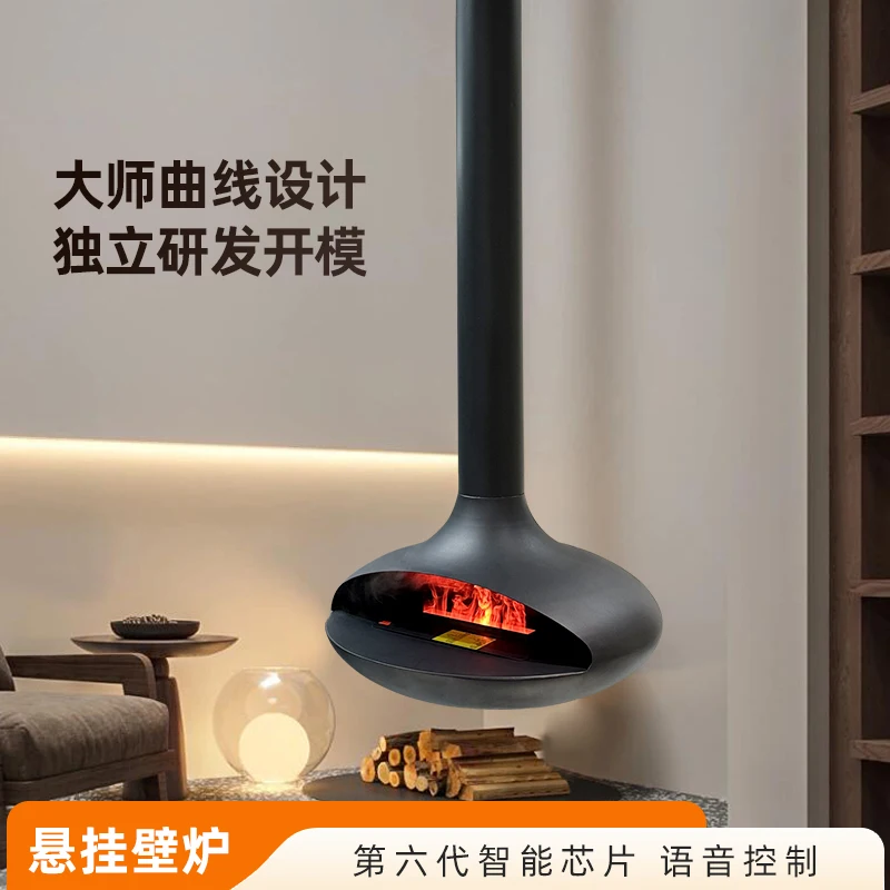 

Hanging type 3d atomizing humidifier simulation flame decoration villa