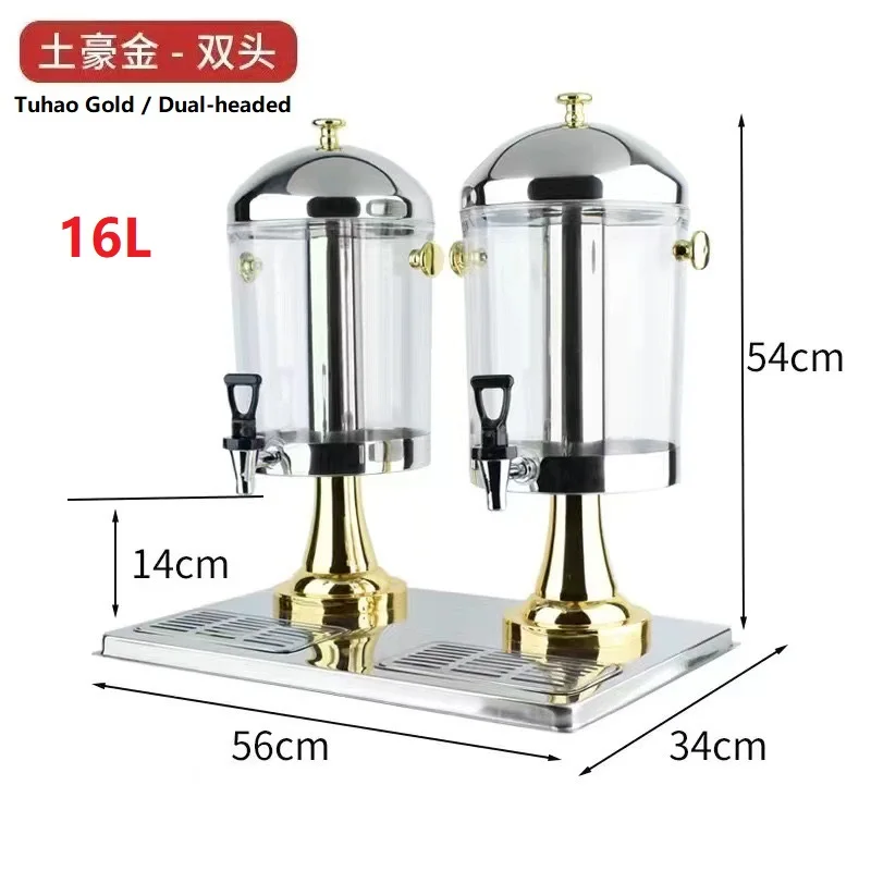 16-Liter-Saftspender aus Edelstahl für Hotelbuffet, kommerzielle Doppelkopf-Saftspender für Selbstbedienungs-Kaltgetränke.