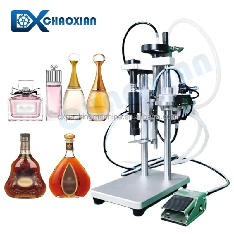 【2026】Hot Sale 0.13cc Dosage PP PET Plastic Perfume Spray Bottle Cosmetic Small Volume Filling Machine