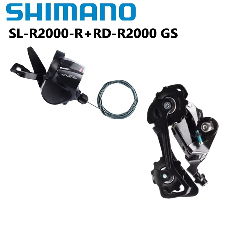 Shimano-シフトレバーバッグ,フラットバー,ロードバイク,バイク