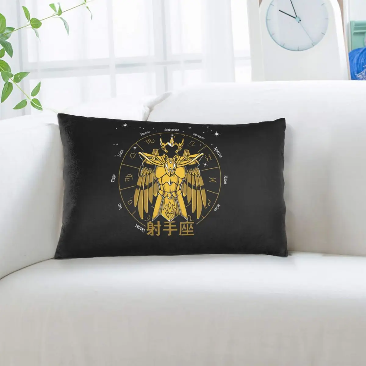 Knights Of The Zodiac Sagittarius Cloth Milo Gold Saint Seiya Rectangle Pillowcase Cushion Cover Decor Bed Home Throw Pillow
