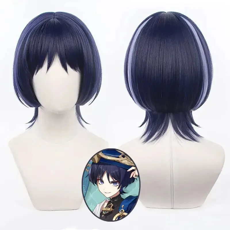 Sky05 Perucas Cosplay Anime, Amouche Kunikuzushi Floorboards, Azul, Roxo, Black99JIu@