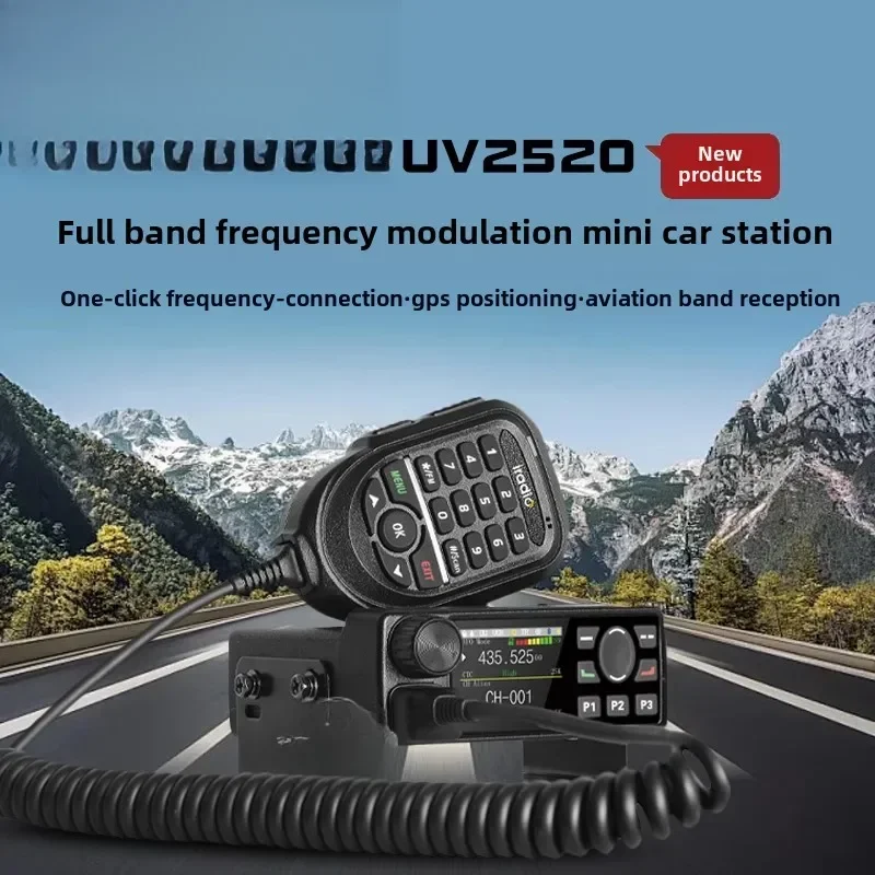 

UV2520 автомобильная платформа УФ полнодиапазонная гражданская радиостанция 25 Вт самостоятельный тур GPS уличная мини-автомобильная станция