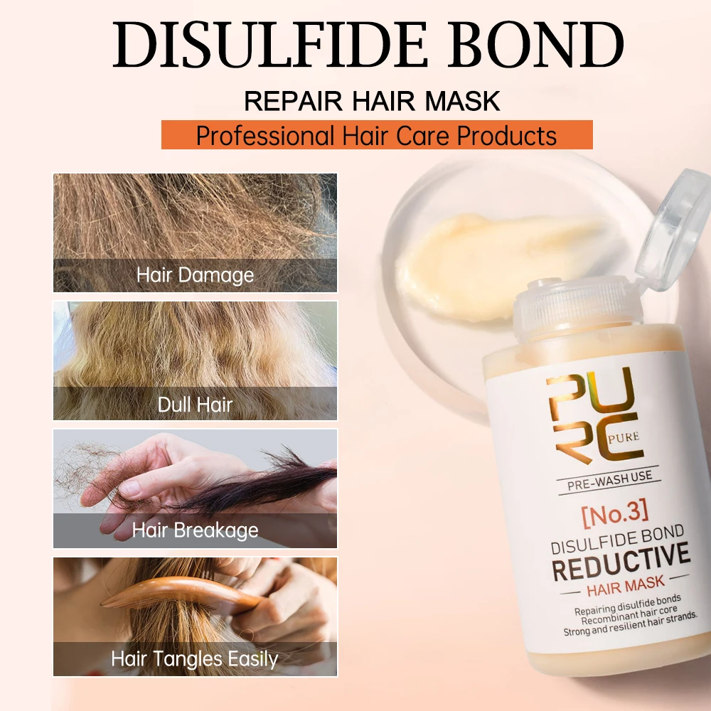 PURC Hair Mask Disulfide Bond Reductive Repair Damaged Smoothing Straightening Cream Keratin Hair Treatment Hair Care Products