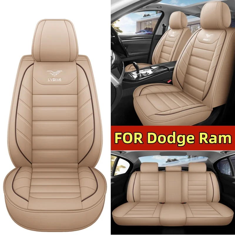 

Чехол на автомобильное сиденье Dodge Ram, высококачественный мягкий чехол на сиденье из искусственной кожи с полной оберткой, водонепроницаемый, износостойкий и грязеотталкивающий
