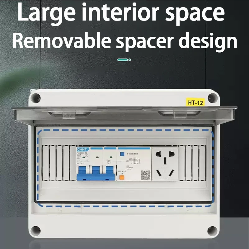 Распределительные коробки серии HL: 5/8/12/15/18/24-ходовые автоматические выключатели, внутренние электрические коробки, распределительные коробки и счетные коробки.