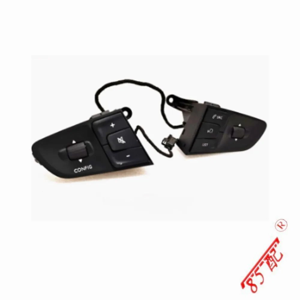 

Steering Wheel Multifunction Switch 9677976377 9822109077 For Peugeot 508 508SW Cruise Control Volume Control Switch