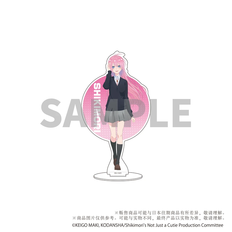 15 سنتيمتر أنيمي Shikimori ليس مجرد كتي تأثيري الاكريليك حامل الحلي Izumi Shikimori Miyako الشكل حامل هدايا عيد الميلاد