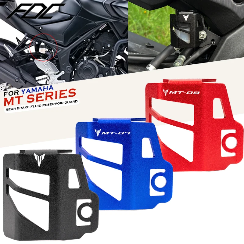 For Yamaha MT07 FZ07 MT 07 MT09 SP FZ09 MT03 MT25 MT125 MT 09 MT10 Motorcycle Rear Brake Fluid Reservoir Guard Cover Protector