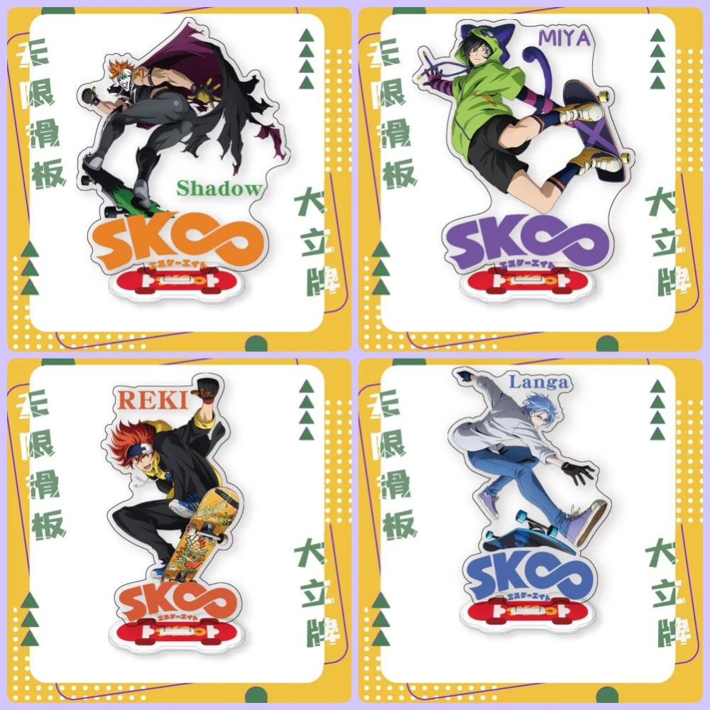 27pcs Anime SK8 the Infity Acrylic Stand Model Cosplay Characters Ornament Accessories Goods Collection Gifts 15cm