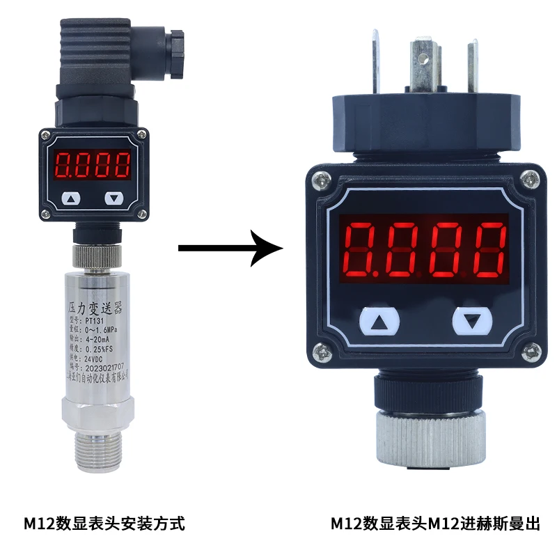 Transmisor de presión de cabeza con pantalla digital M12