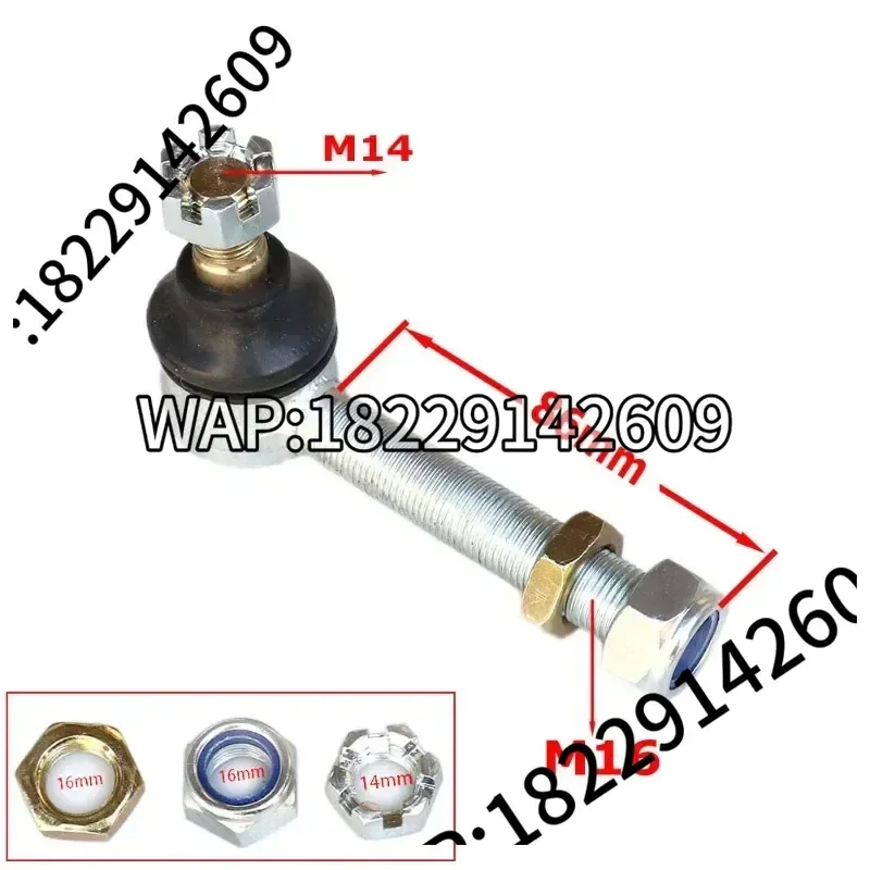 M12/M14 /M16 Tie Rod End Kits Ball Joint Fit For ATV 50cc 110cc 150cc 200cc 250cc 300cc Go Kart Karting Quads Bike Parts