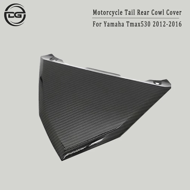 For Yamaha TMAX530 2012-2016 ABS Carbon Black Rear Behind Cover Tmax 530 T-MAX530 Motorcycle Fairings Tail Light Cover Cowl