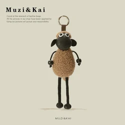 Muzikai Pendant Cartoon Plush Doll Doll Keychain Bag Accessories Birthday Gift Couple Gift Anniversary Gift