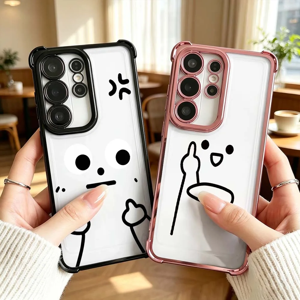 Cartoon Fun Thumbs Up For Samsung Galaxy S26 S25 S24 S23 S22 S21 Ultra FE Plus Electroplating Anti Fall Phone Case
