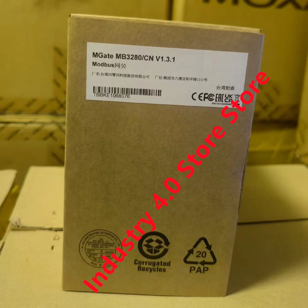 Mgate-mb3280, produto novo e original