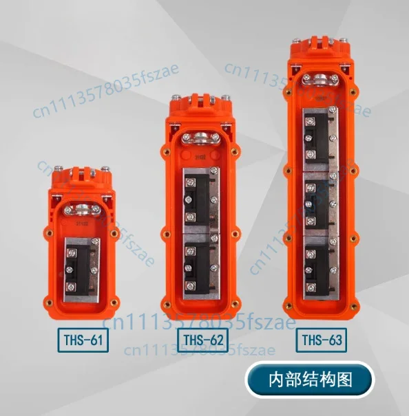 Accessories 1pcs indirect switch ths-61 ths-62 ths-63 5a 250vac