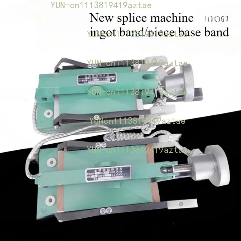 Flat Transmission Belt Lap Joint Connector, Sheet Base Splicing Jig For Heat‑sealing & Hot‑melt Equipment Assembly