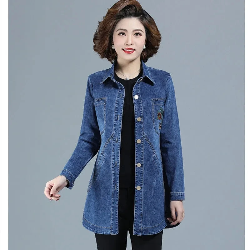 Denim Jacket Women\'s Spring And Autumn 2023New Korean Heavy Industry Embroidered Windbreaker Slim Mother Thin Denim Jacket