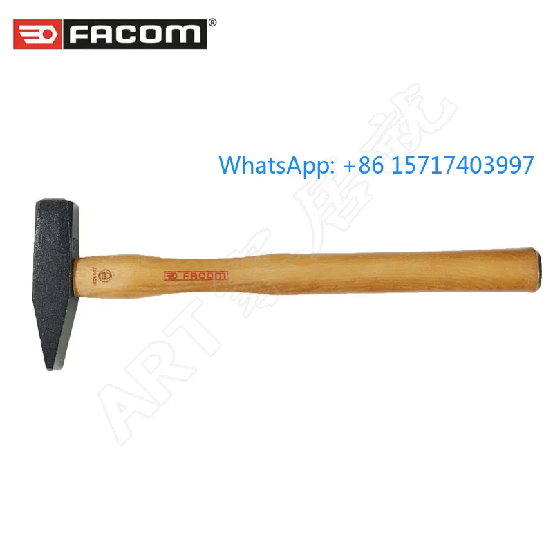 

Французский молоточок FACOM, измельчительный молоток, инженерный молоток 205H.50 205H.30 205H.20, импортный