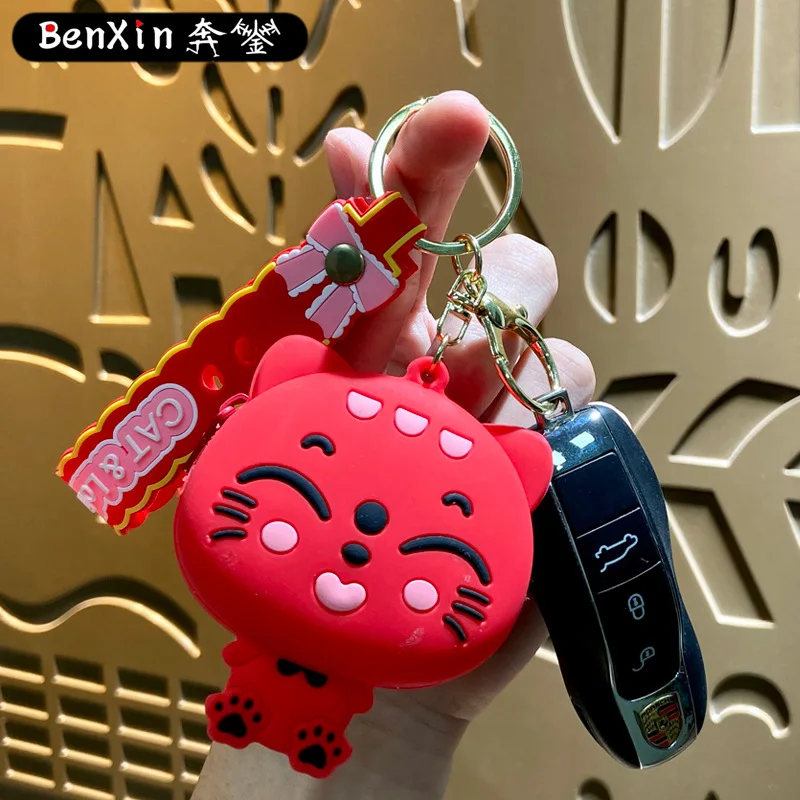 Miniso Geldbörse, Schlüsselanhänger, Tasche, Anhänger, Kartenbeutelöffnung, roter Umschlag, Schlüsselanhänger