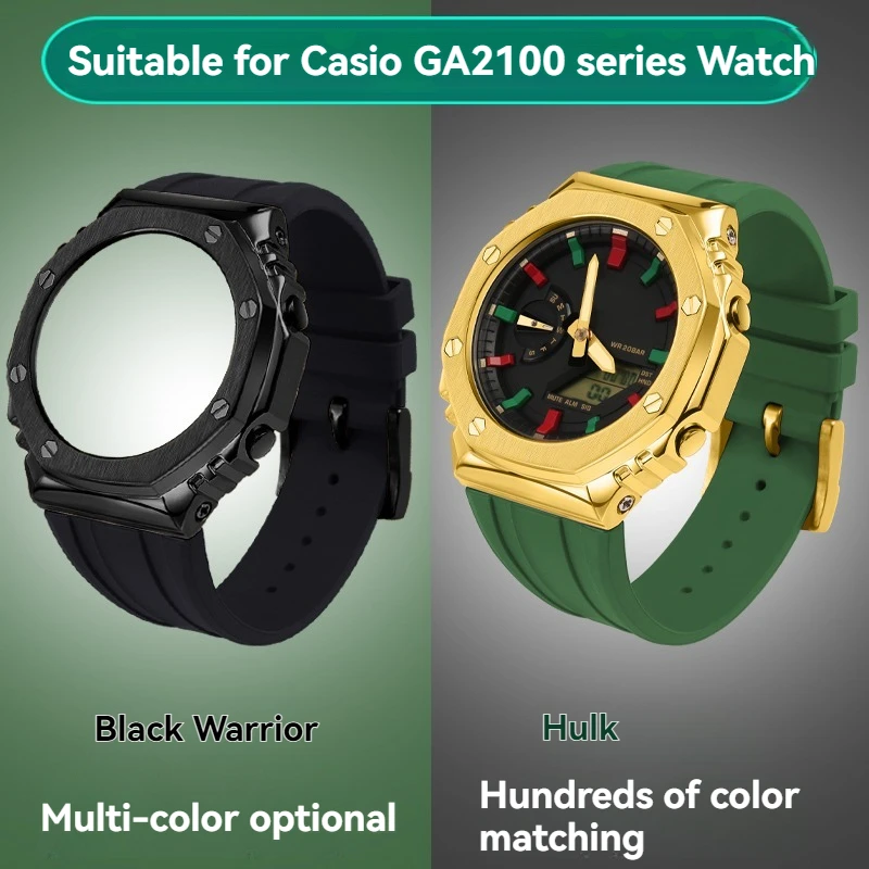 Stainless Steel Case & Rubber Strap Set for Casio G-Shock GA-2100