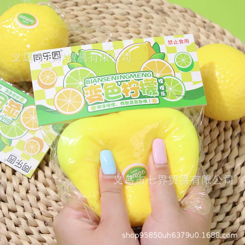 Handmade Crispy lemon Stress Ball Squeeze Toy, Color-Changing Squishy Fidget Ball, ASMR Sensory Stress Relief Toy