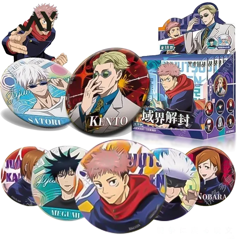 Kayou Jujutsu Kaisen Badge Blind Box Volume 2 Gold Foil Medal Satoru Gojo Official Anime Merchandise For Anime Collectors view 2