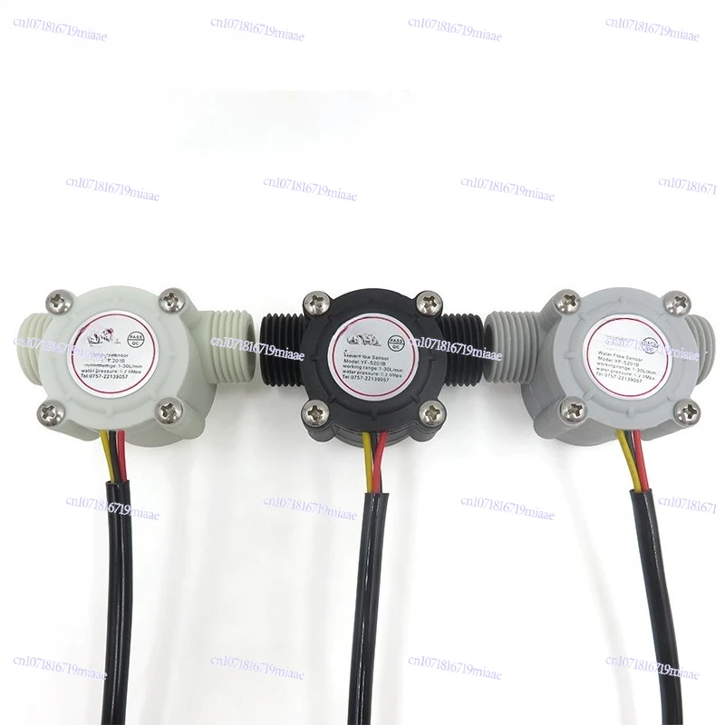 

Water Flow Meter 4 Points Heater Dispenser, Water Flow Sensor S201B Card Swiping Machine Factory Direct Sales