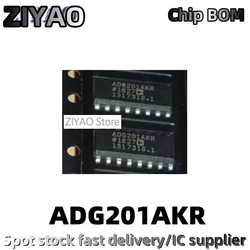 5PCS ADG201 ADG201AKR ADG201AKRZ Analog Switch IC SOP-16