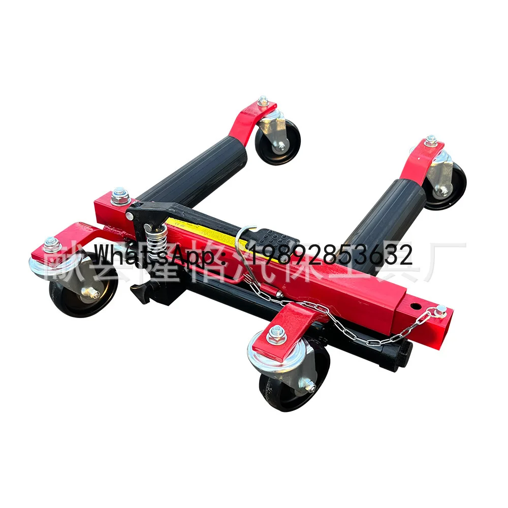Small hydraulic car shifter, car moving artifact, fire trailer manual hydraulic handling shifter