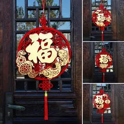Chinese New Year Decoration Lunar New Year Hanging Ornament with Tassels Traditional Spring Festival Home Decoration