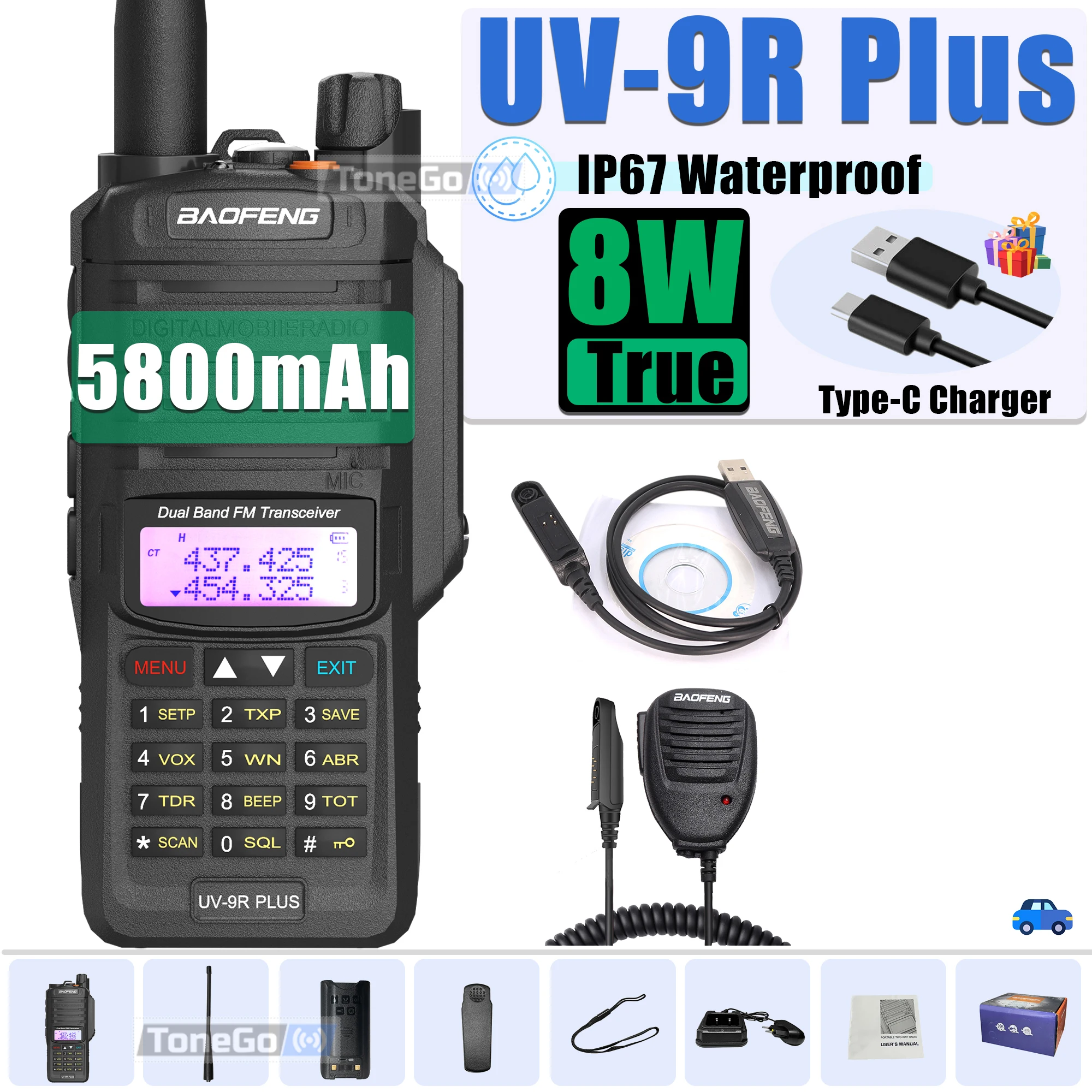 

Baofeng UV-9R Plus IP67 Водонепроницаемая рация 8 Вт 5800 мАч USB-C Зарядное устройство Батарея Фонарик FM-радио дальнего действия с микродинамиком