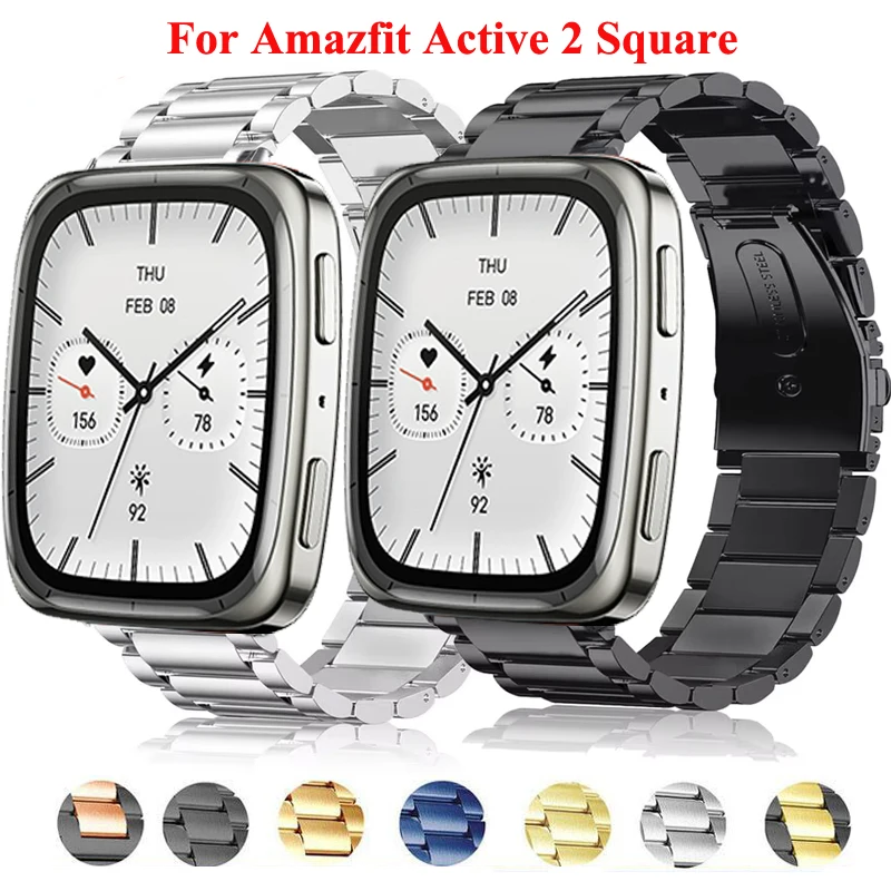 Edelstahlarmband für Amazfit Active 2, quadratisches Band, Metallarmband für Amazfit Active 2/GTR GTS 2 3 4/Balance 2/Bip 6 5 3 3Pro