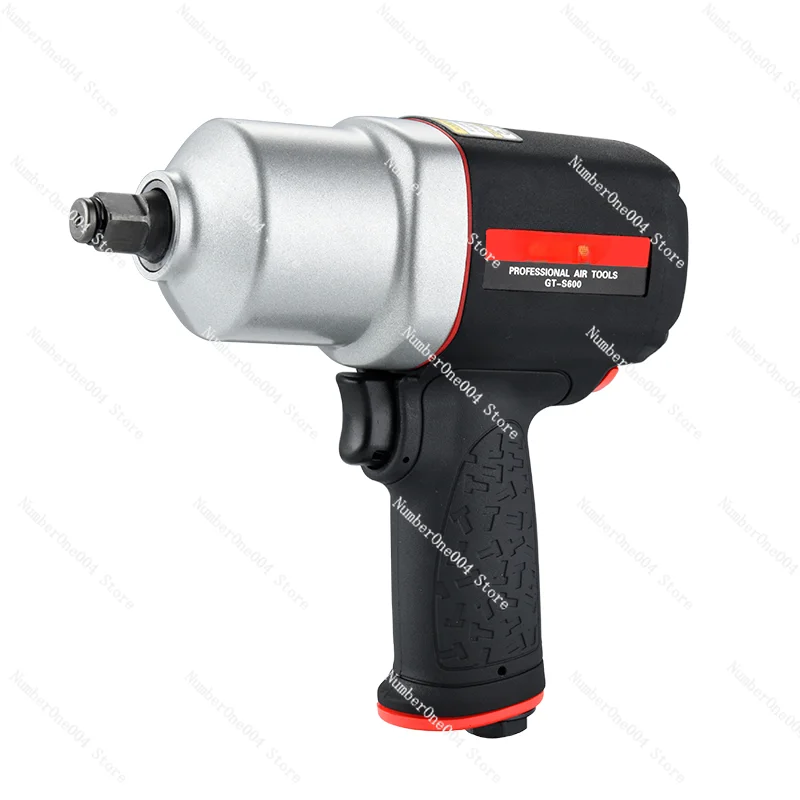 

Small Wind Gun Machine Pneumatic Wrench Large Torque Auto Repair Strong Storm Double Hammer Wrench Pneumatic Pneumatic Tool