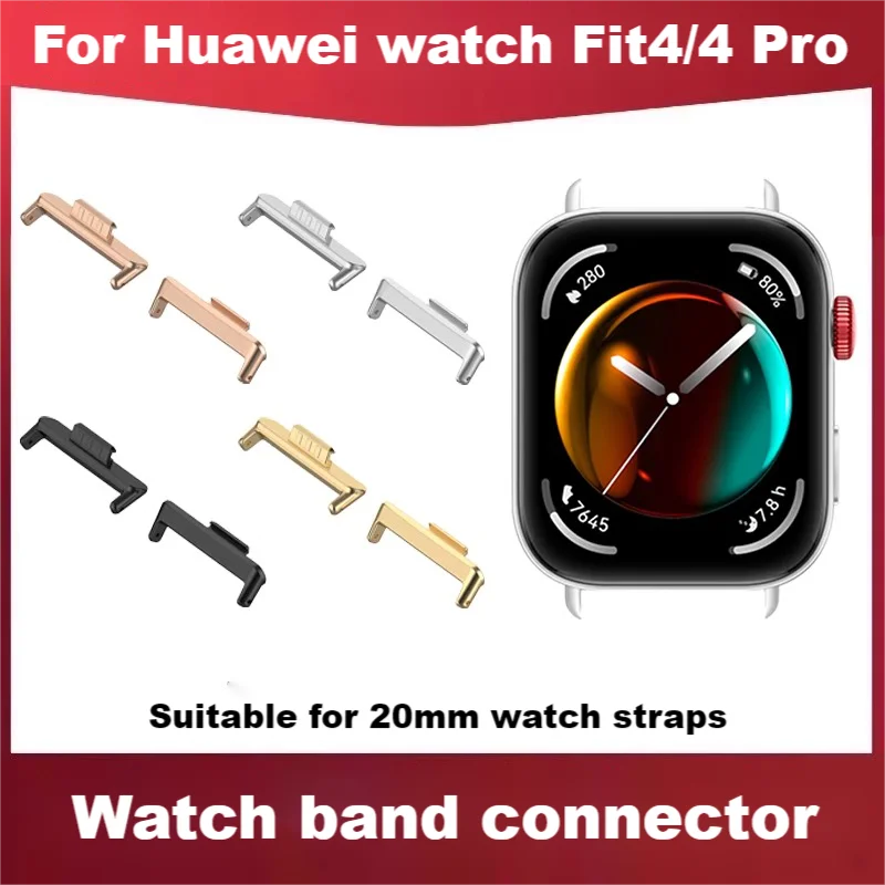 Stainless Steel Watch Band Connector for Huawei Watch Fit 4 Strap Connector for Huawei Watch Fit4 Pro Watchband Adapter Fit3