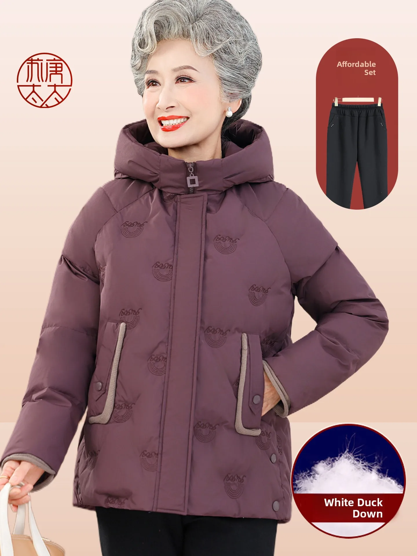 

Женская зимняя куртка с капюшоном, белое пуховое пальто, модные свободные длинные брюки, термозащитные, ветрозащитные, на молнии