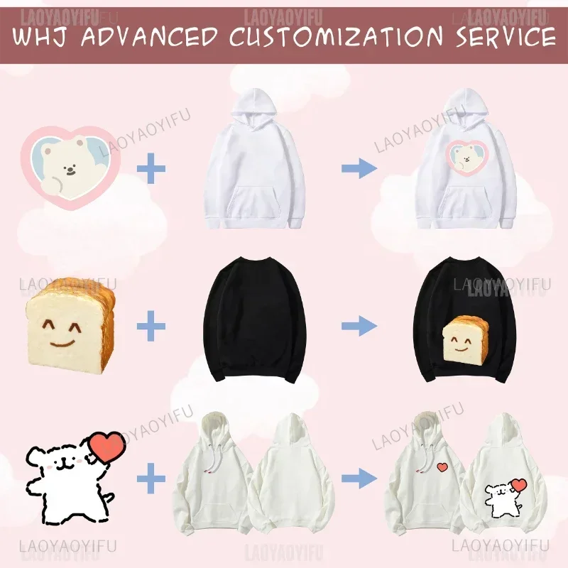 Sudadera con capucha de ídolo Virtual para fanáticos del futuro para hombres, ropa Kawaii, jerséis Otaku para hombres y mujeres, sudadera Harajuku, Sudadera con capucha estampada a la moda